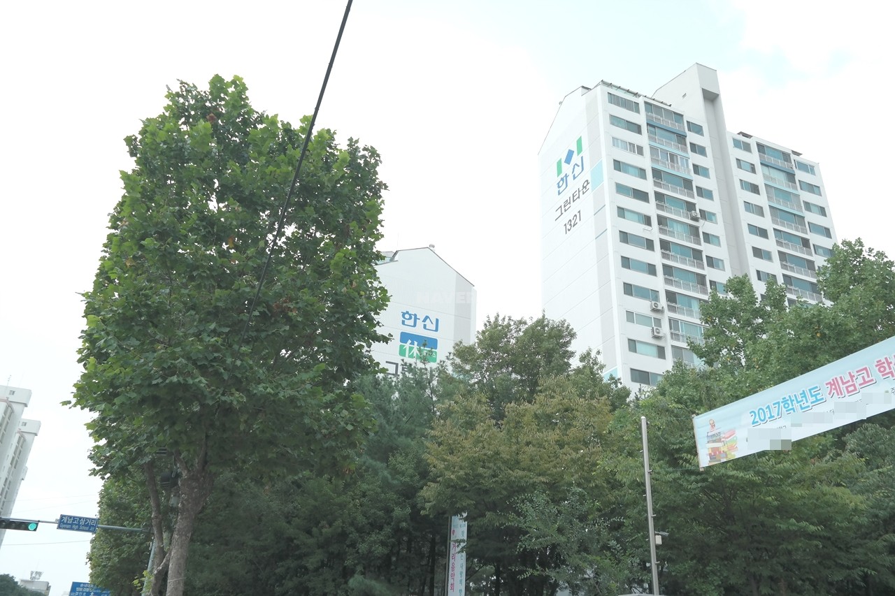 Building entrance with signage