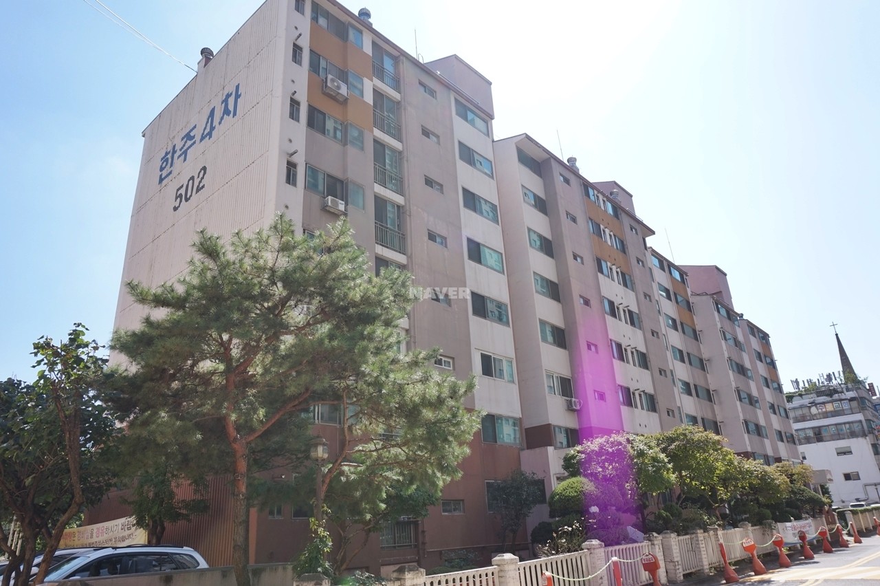 한주4차