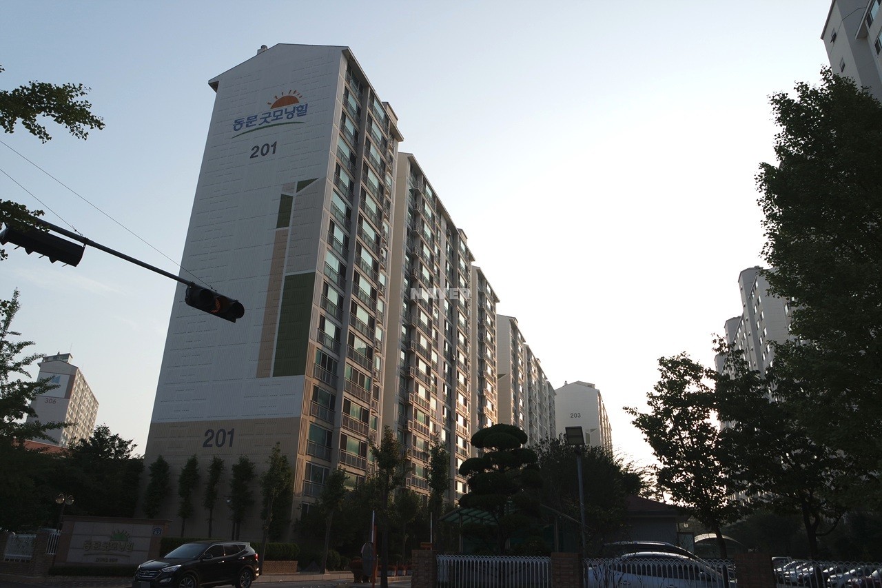 은행2단지동문굿모닝힐