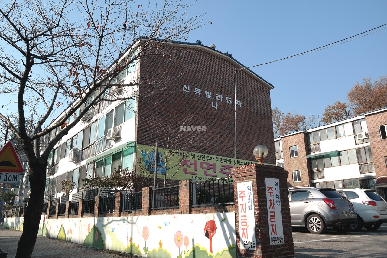 Building entrance with signage