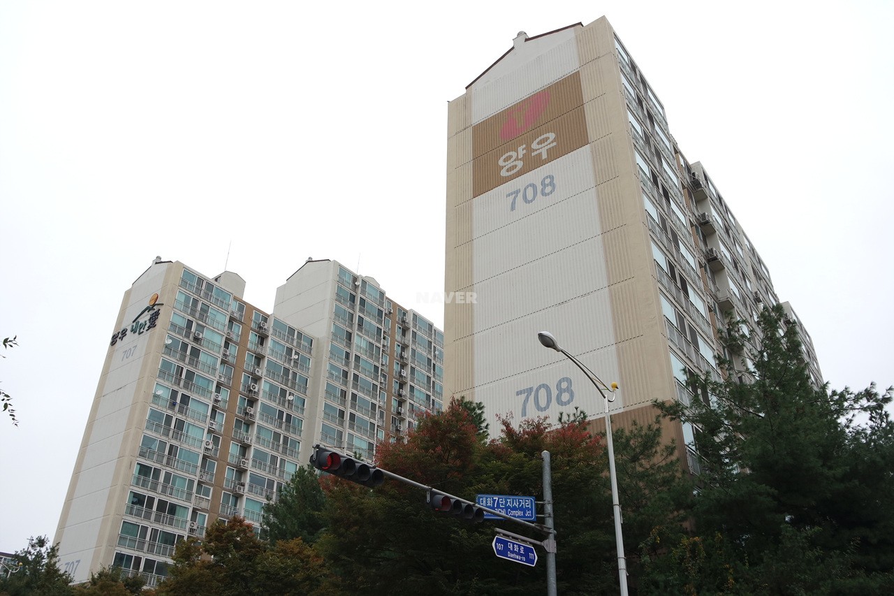 Building entrance with signage