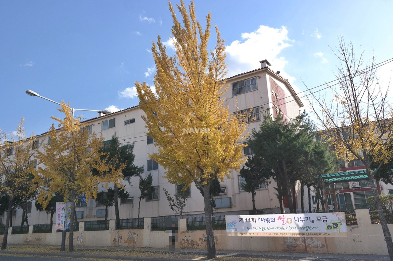 Building entrance with signage