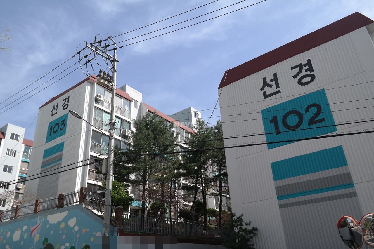 태평선경