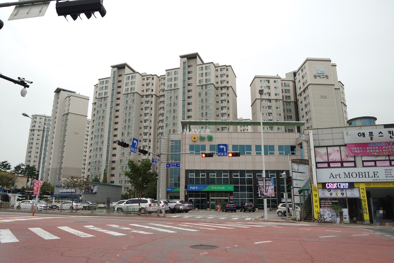 Building entrance with signage