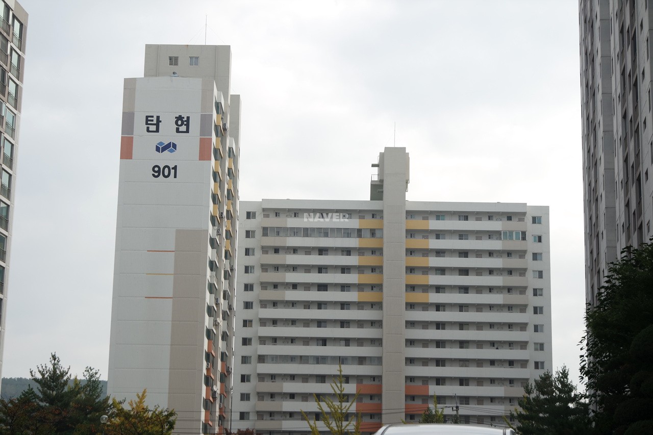 Building entrance with signage