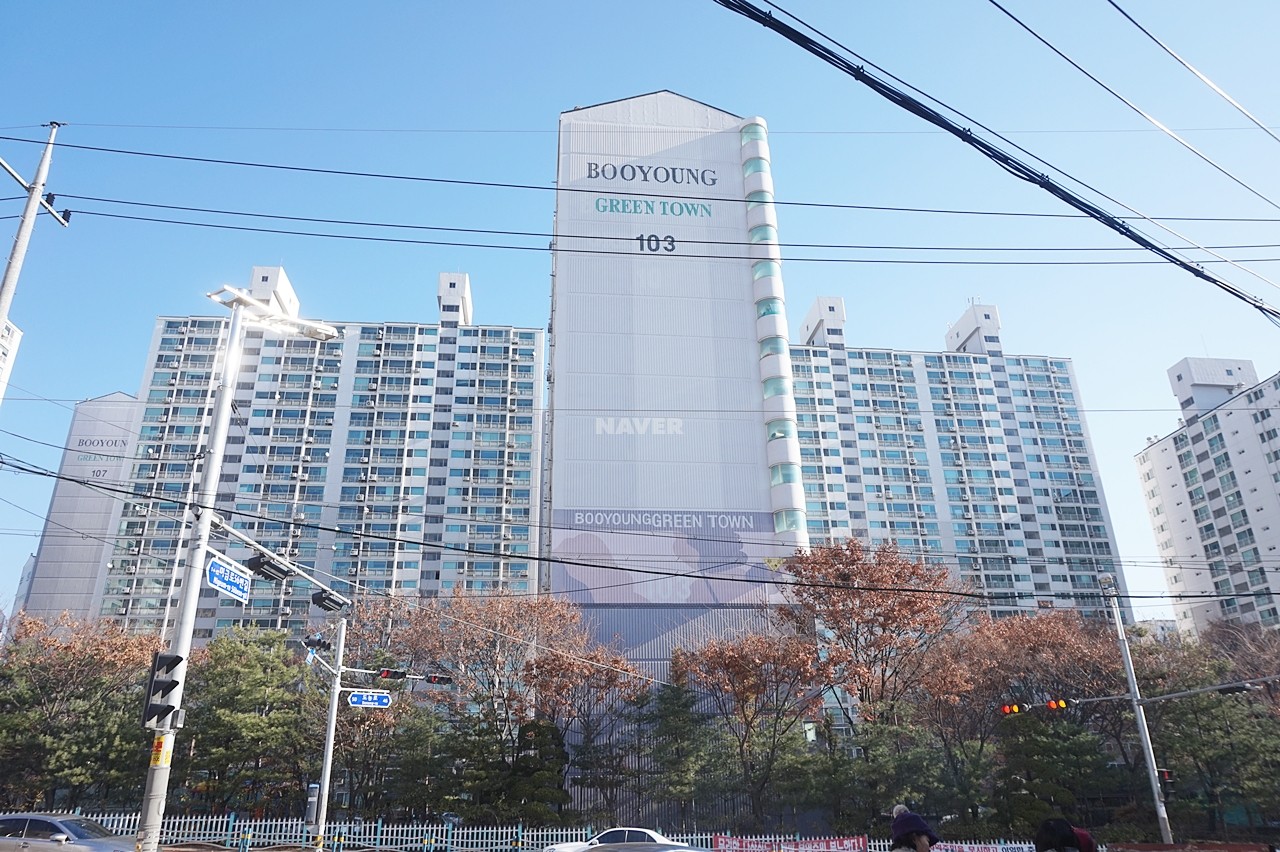 Building entrance with signage