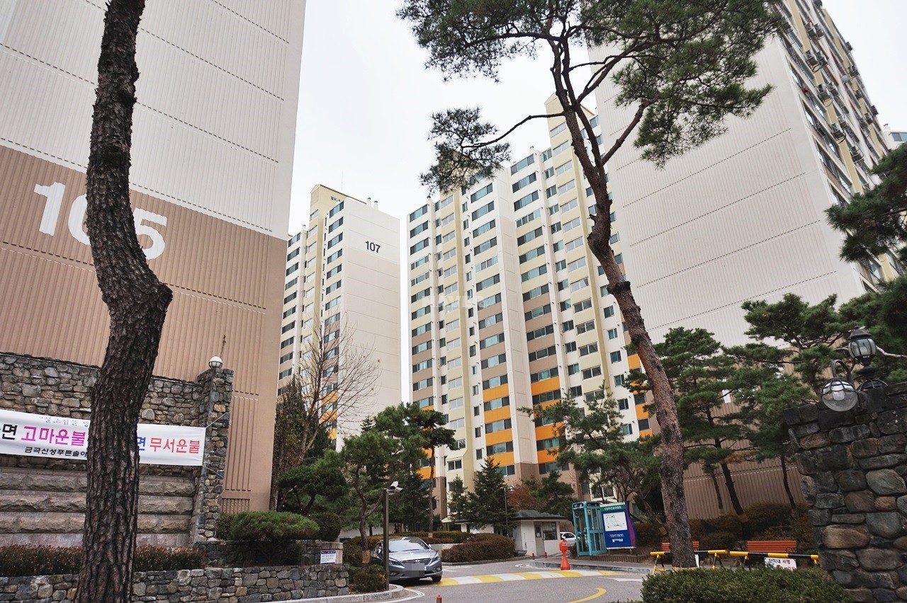 Building entrance with signage