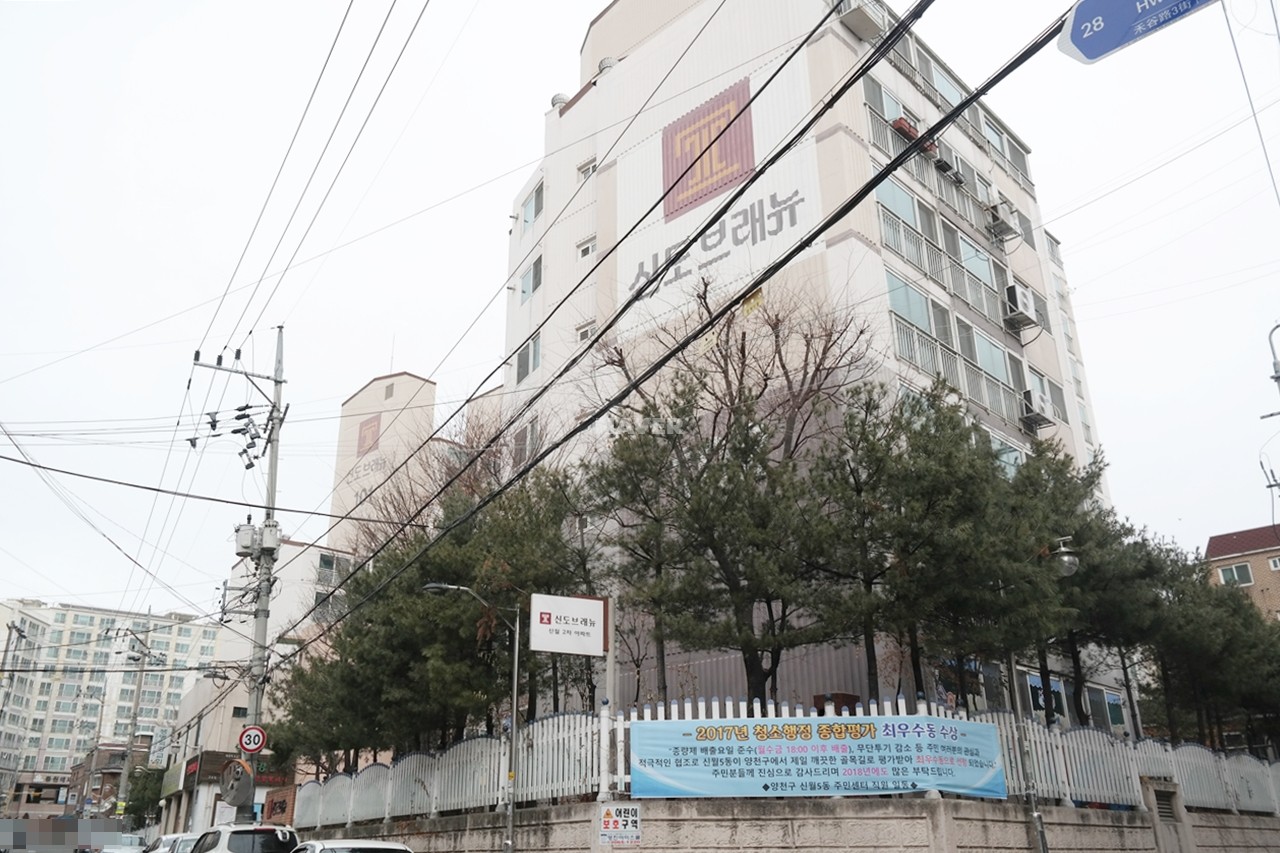 Building entrance with signage