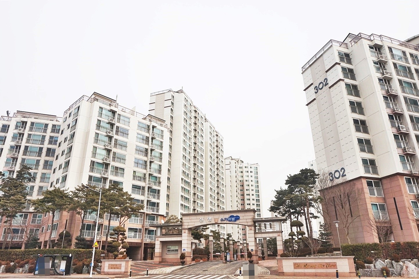 Building entrance with signage