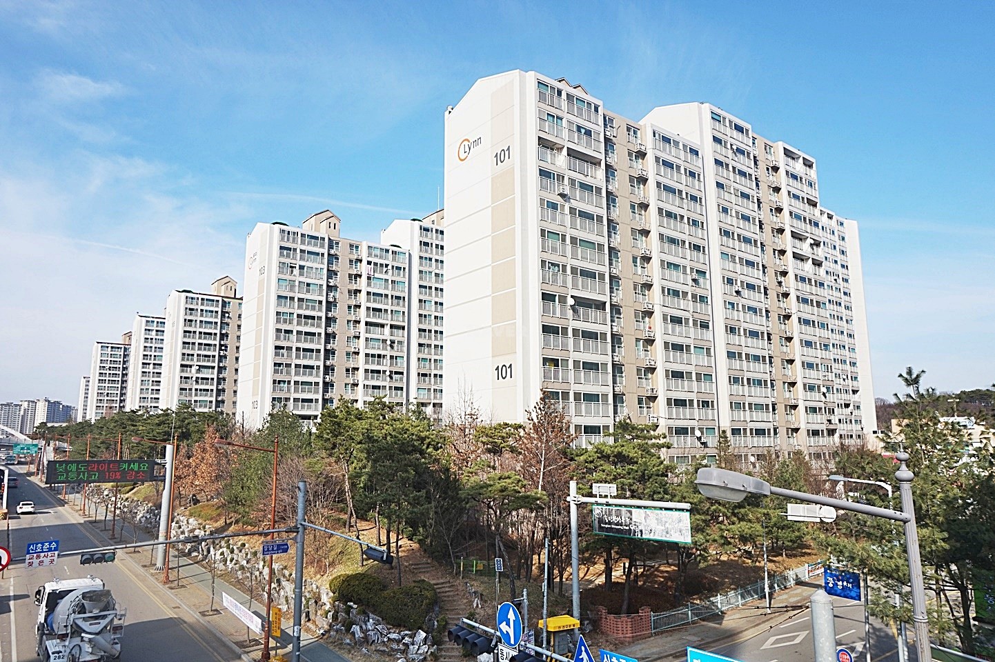 Building entrance with signage