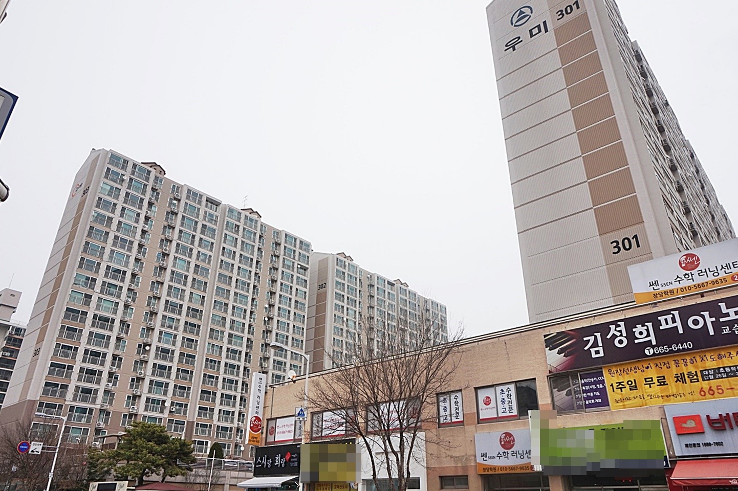 Building entrance with signage