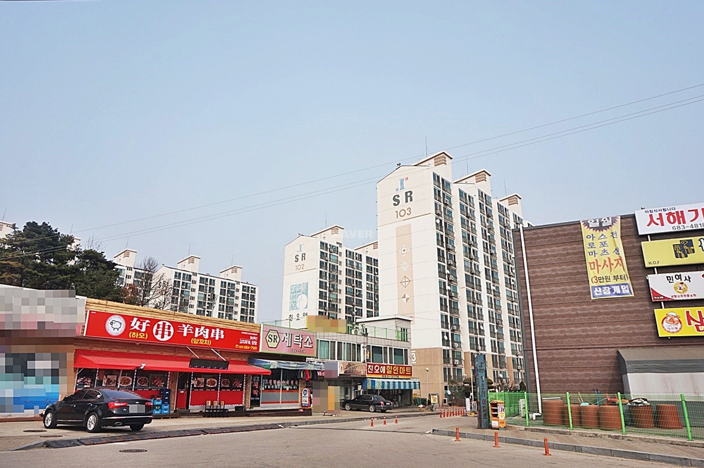 Building entrance with signage