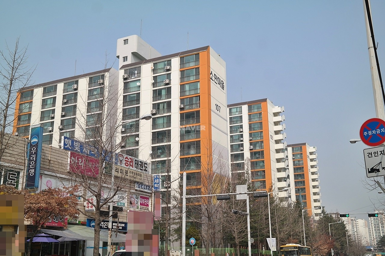 Building entrance with signage