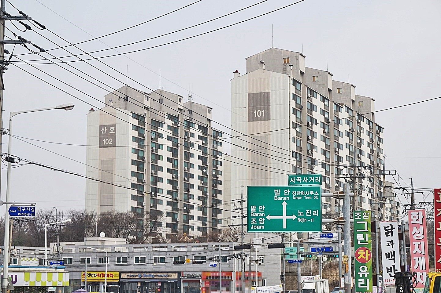 Building entrance with signage