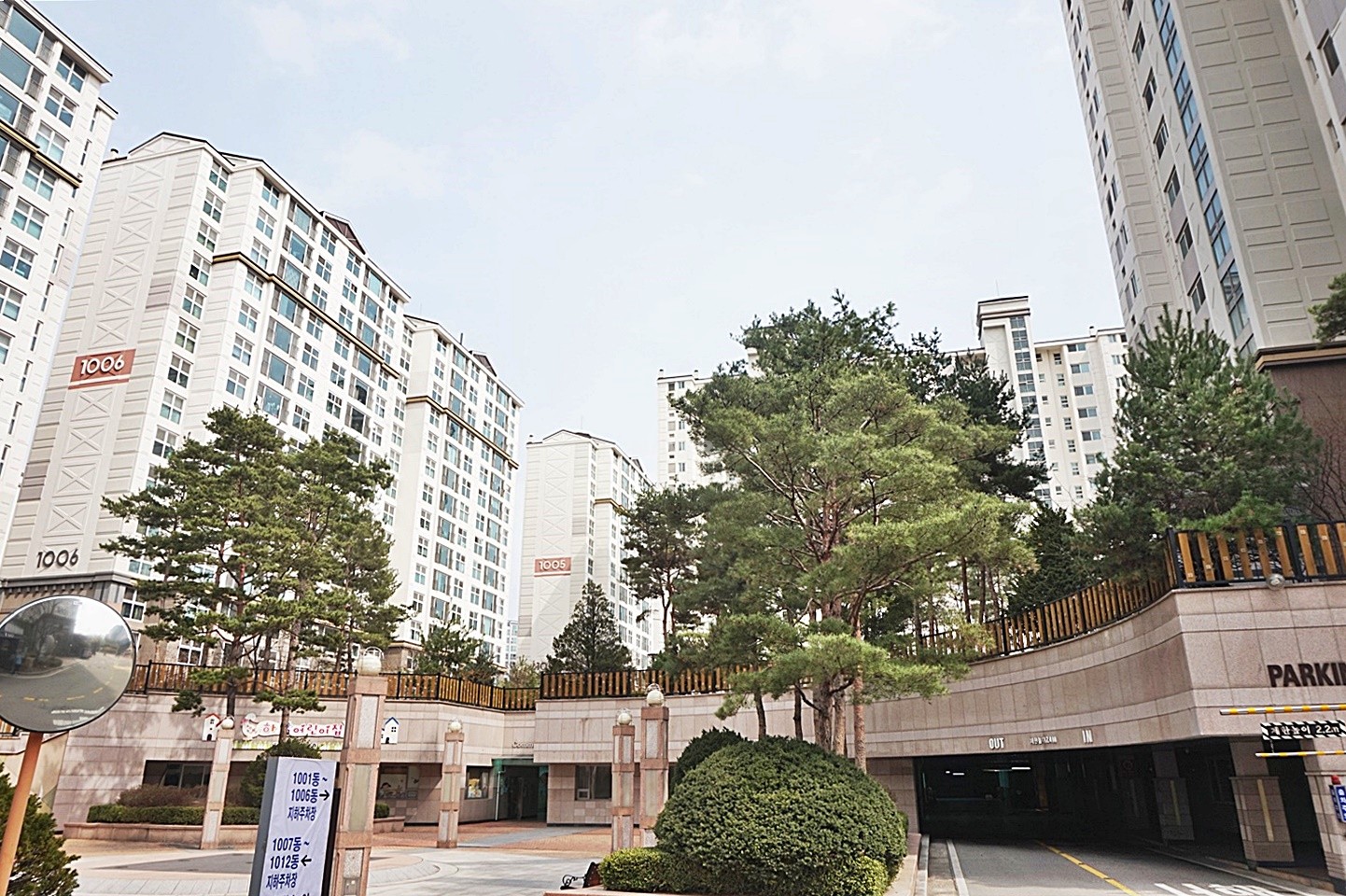 Building entrance with signage