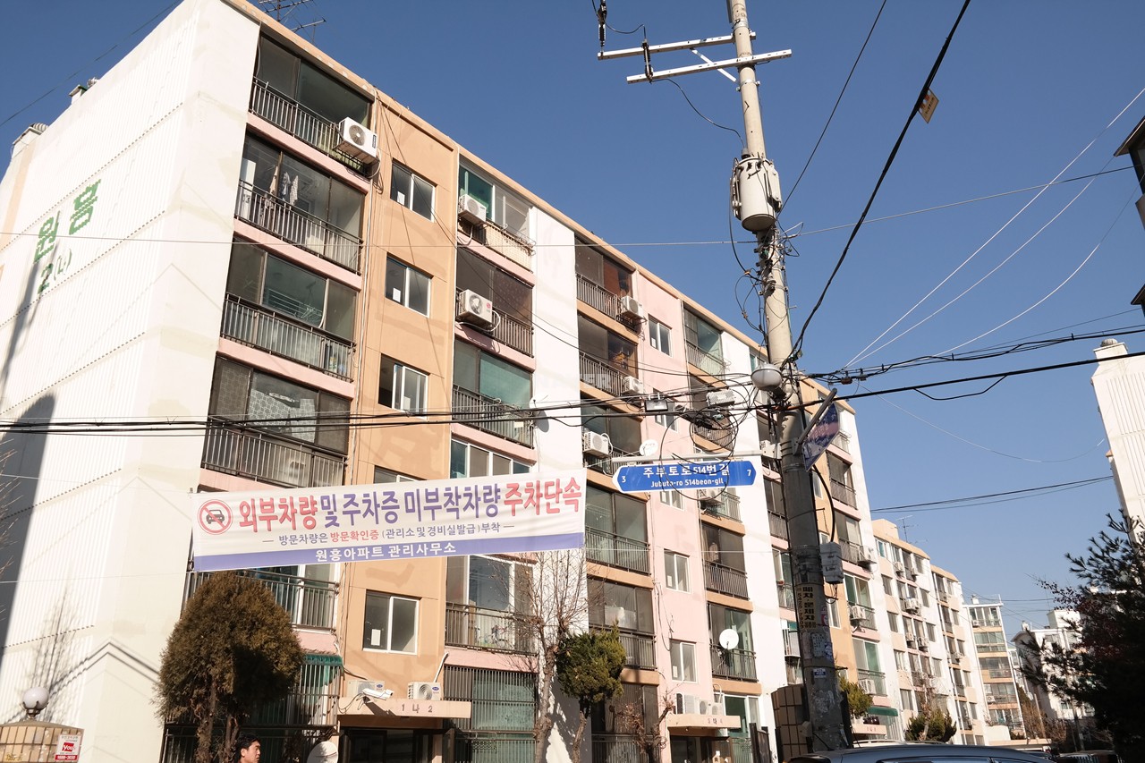 Building entrance with signage
