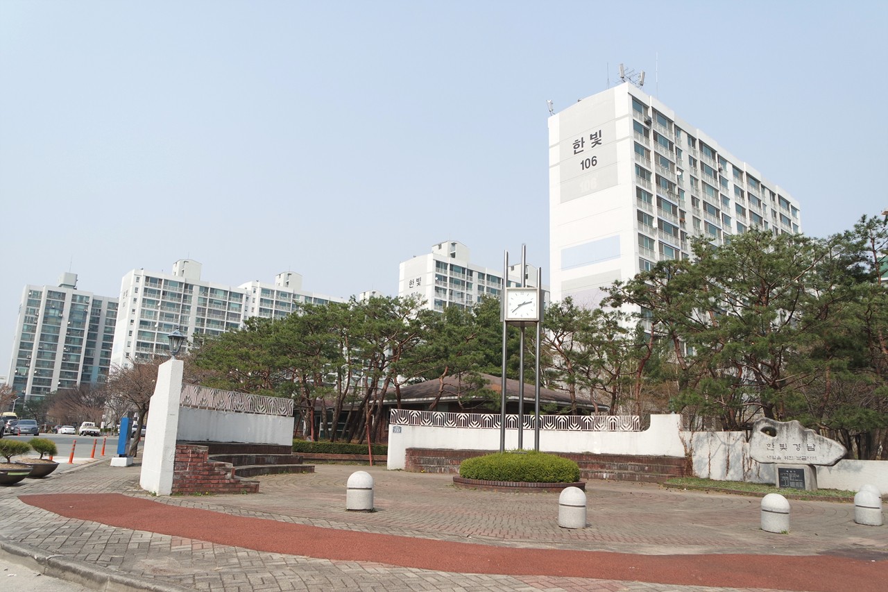 Building entrance with signage