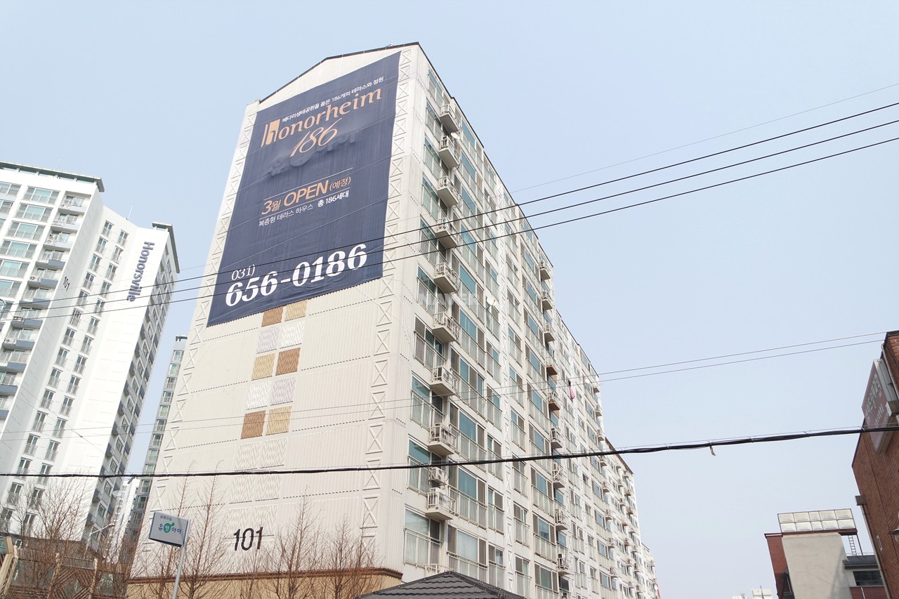 Building entrance with signage