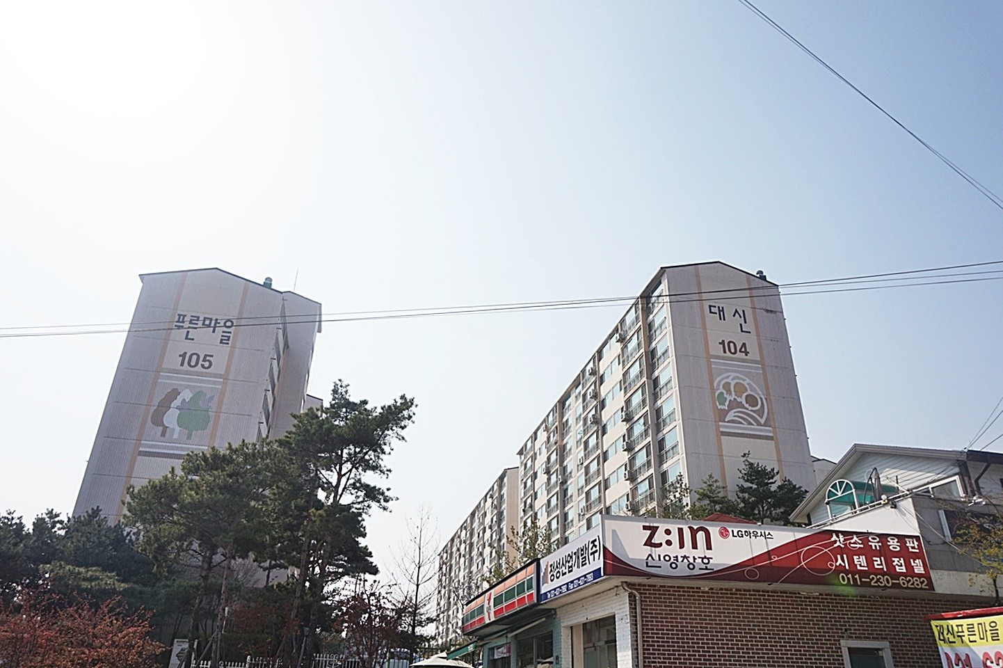 Building entrance with signage
