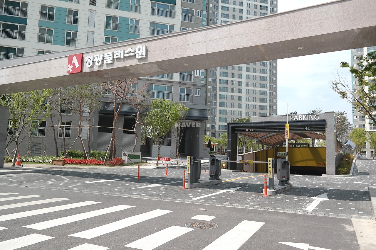 Building entrance with signage