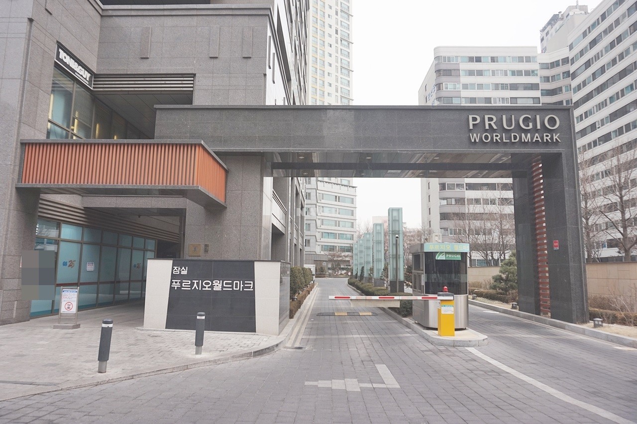 Building entrance with signage