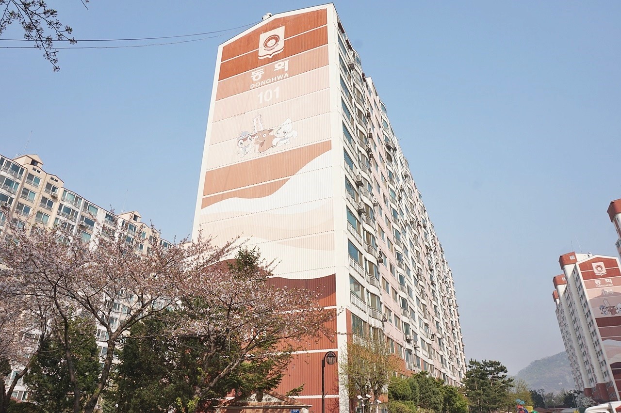 Building entrance with signage
