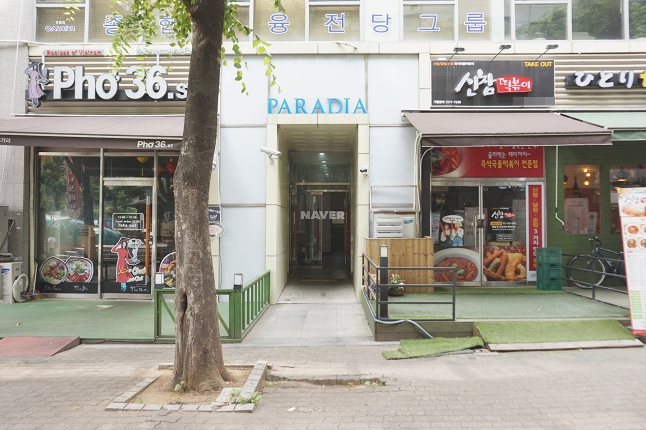 Building entrance with signage