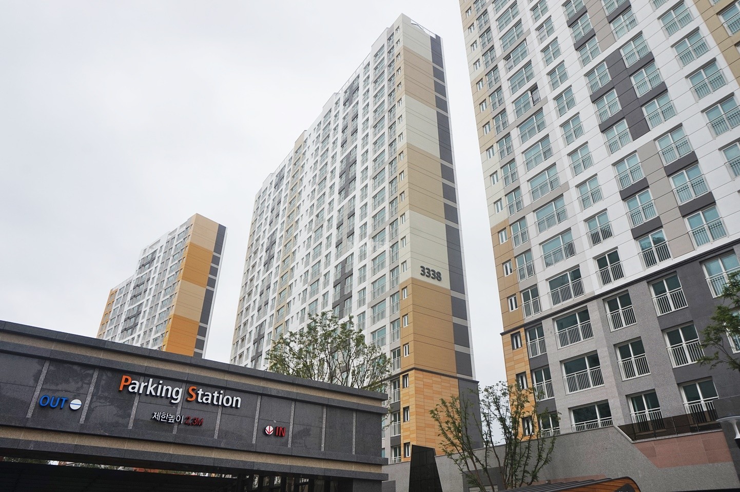 Building entrance with signage