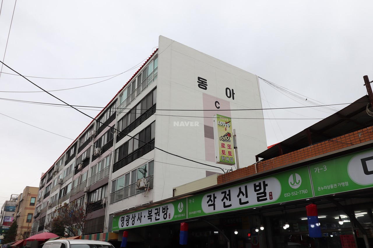 Building entrance with signage