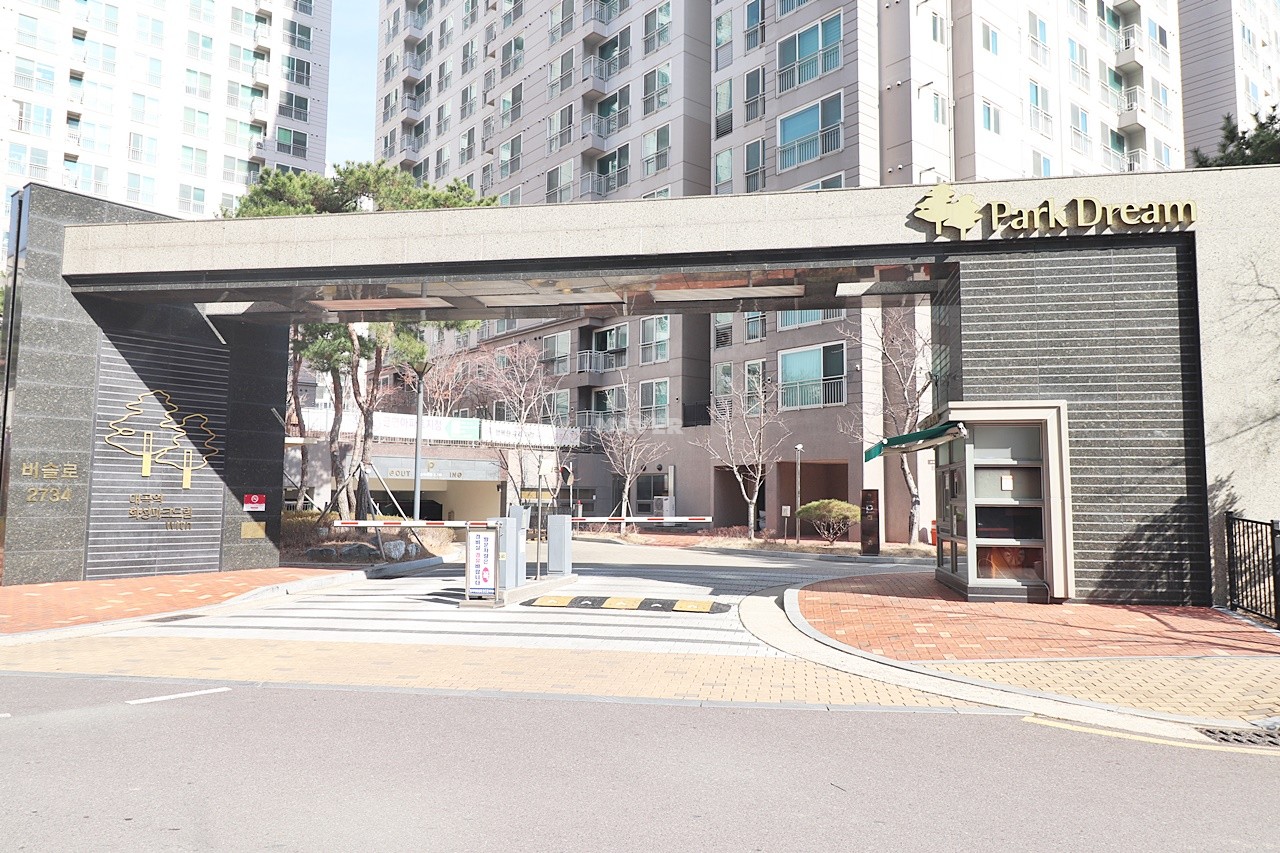 Building entrance with signage