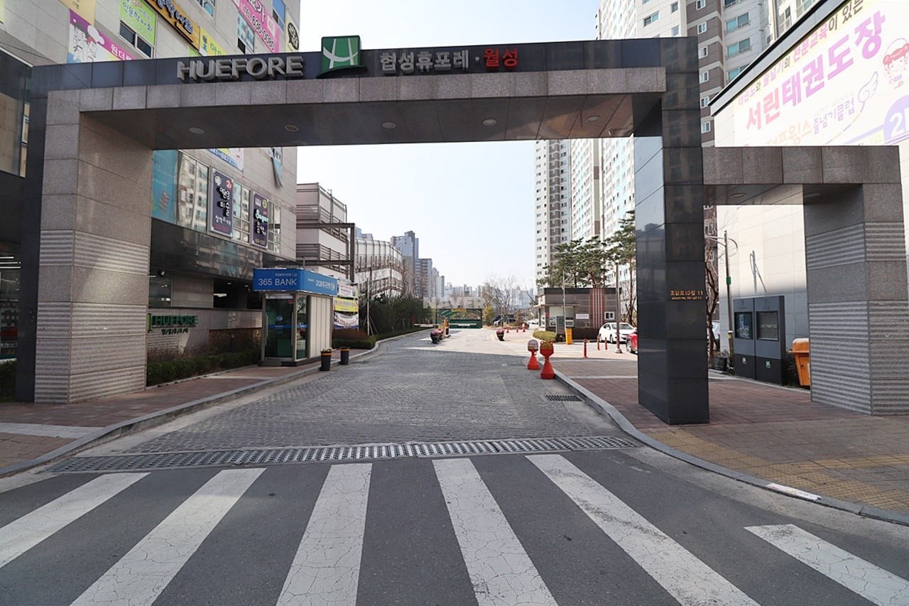 Building entrance with signage