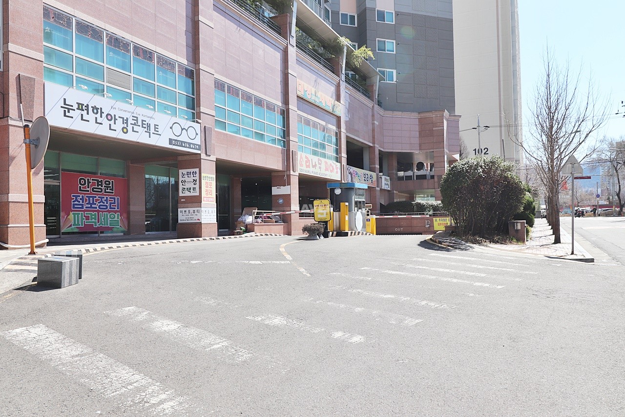 Building entrance with signage