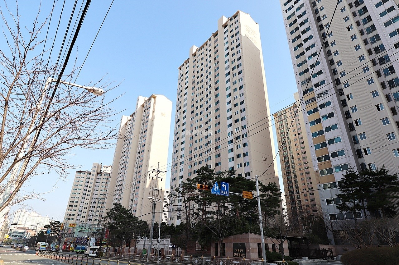 거제1차현대홈타운