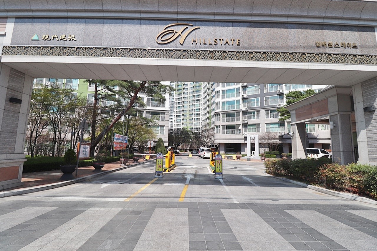Building entrance with signage