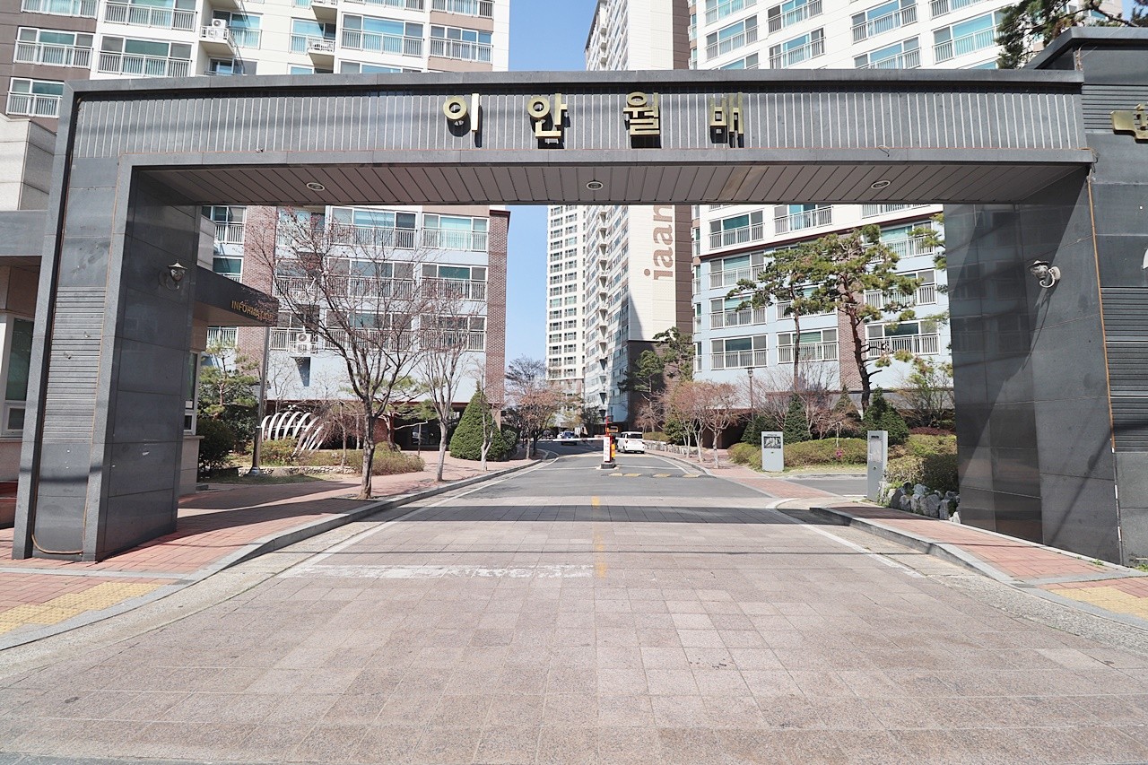 Building entrance with signage