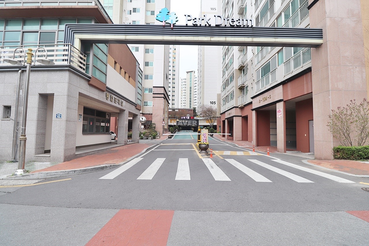 Building entrance with signage