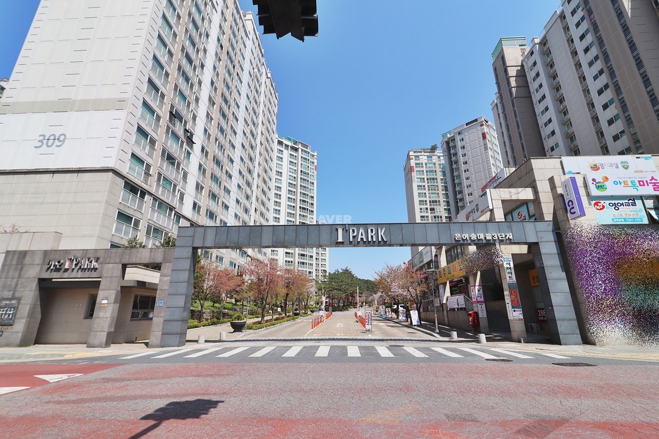 Building entrance with signage