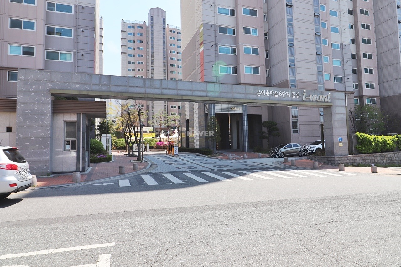 Building entrance with signage
