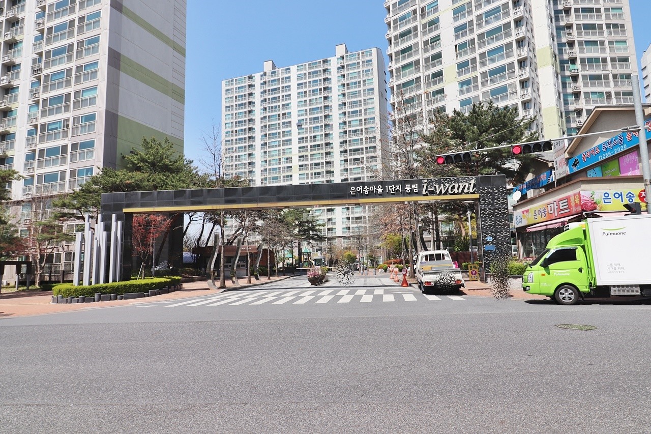 Building entrance with signage