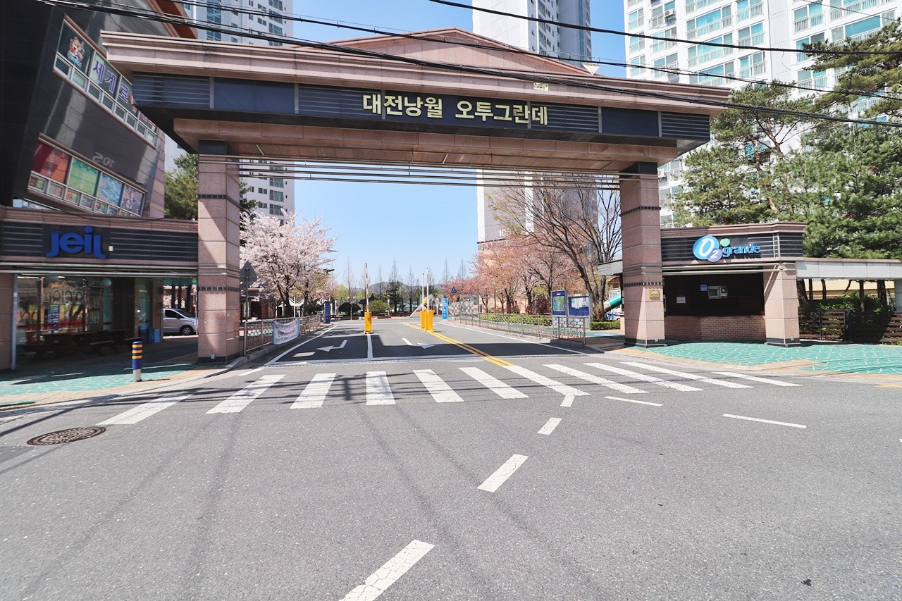 Building entrance with signage