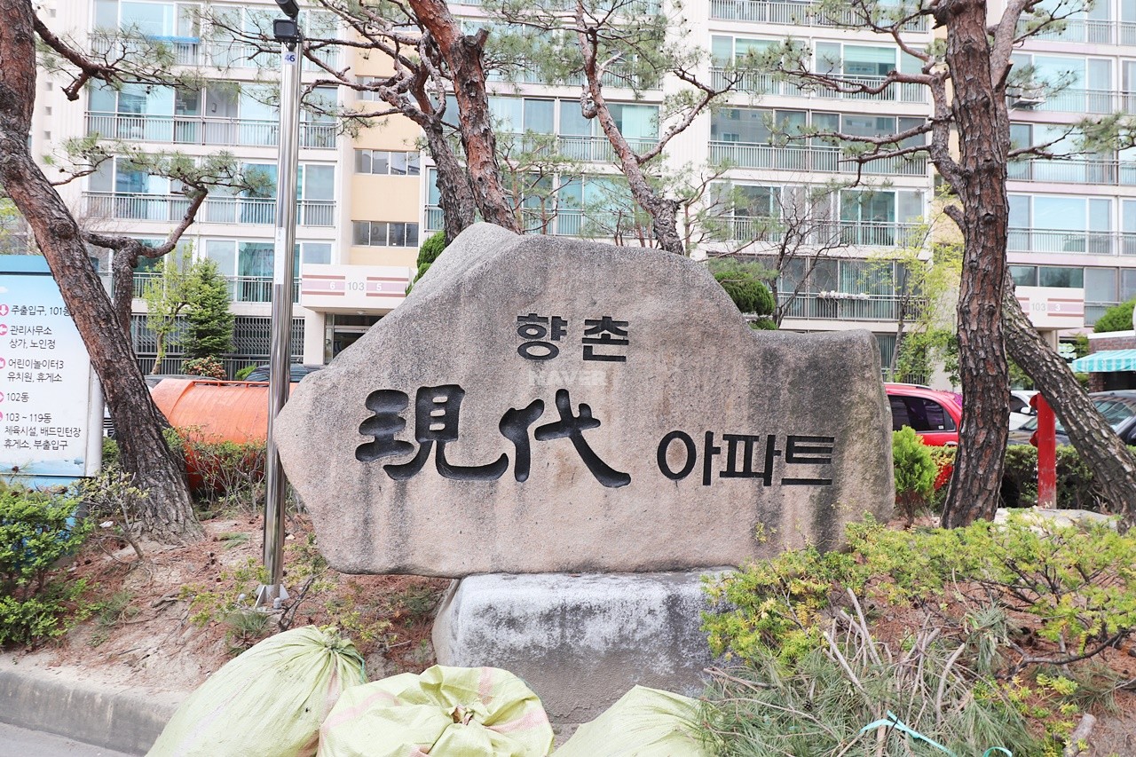 Building entrance with signage