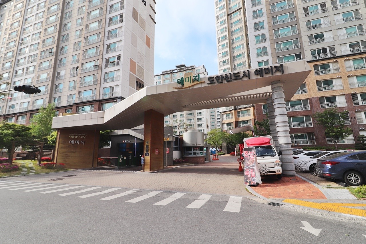 Building entrance with signage