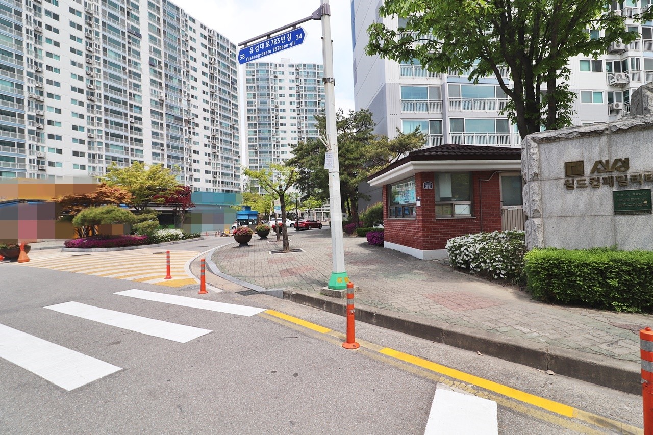 Building entrance with signage