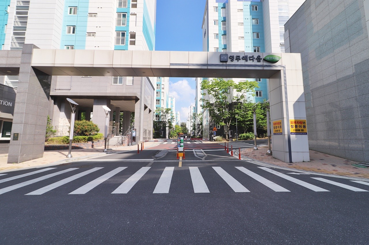 Building entrance with signage