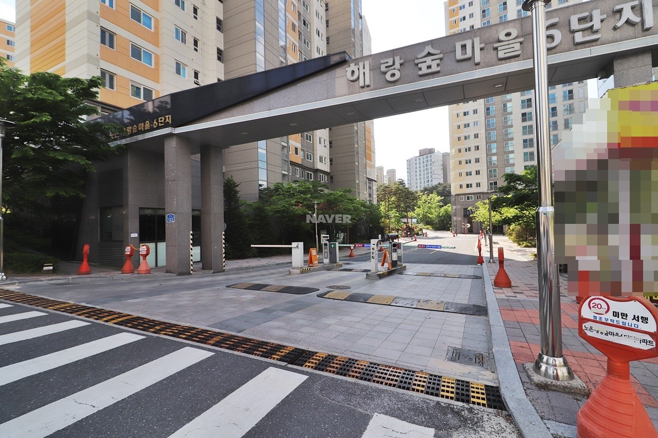 Building entrance with signage