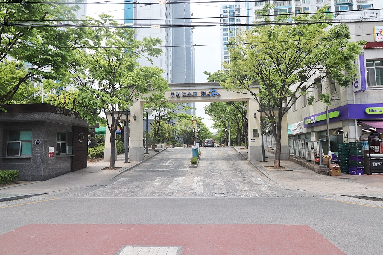 Building entrance with signage
