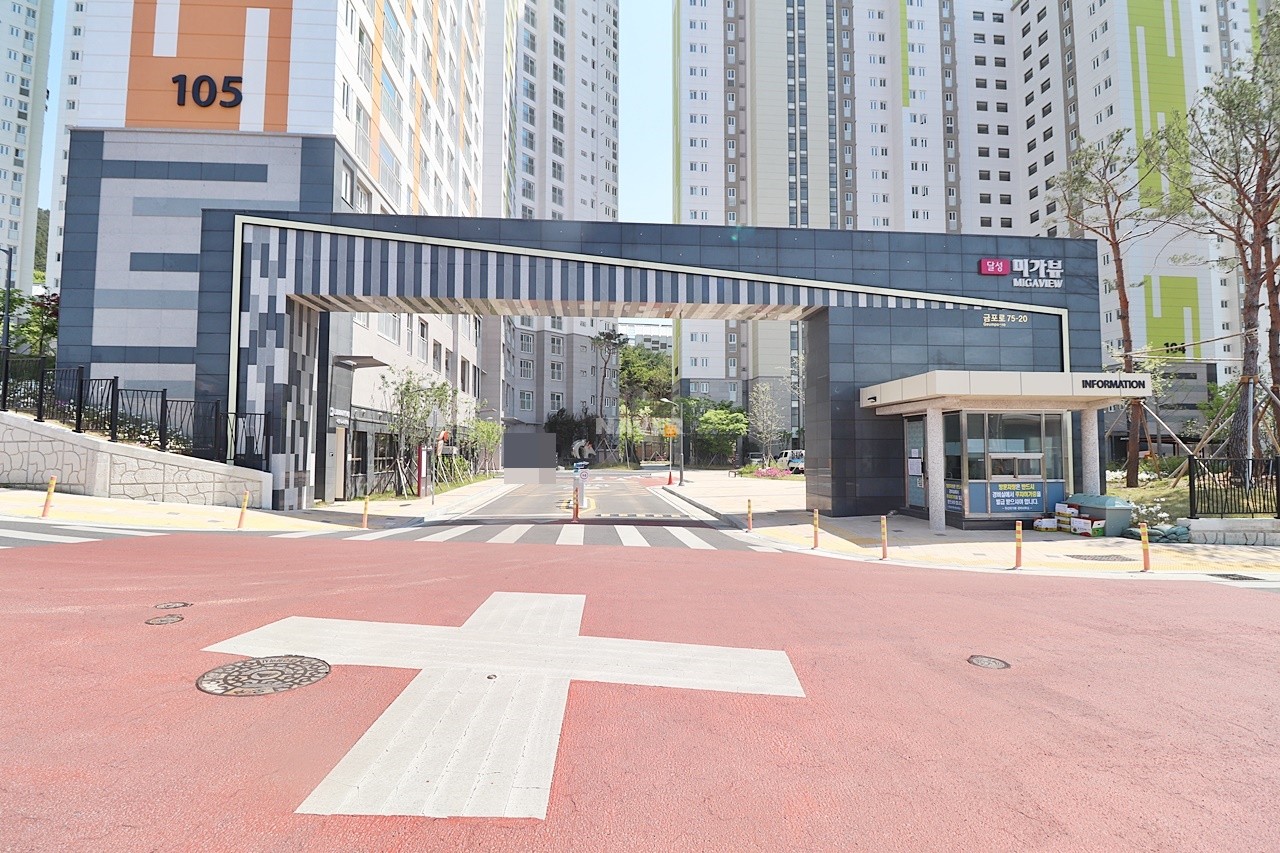 Building entrance with signage