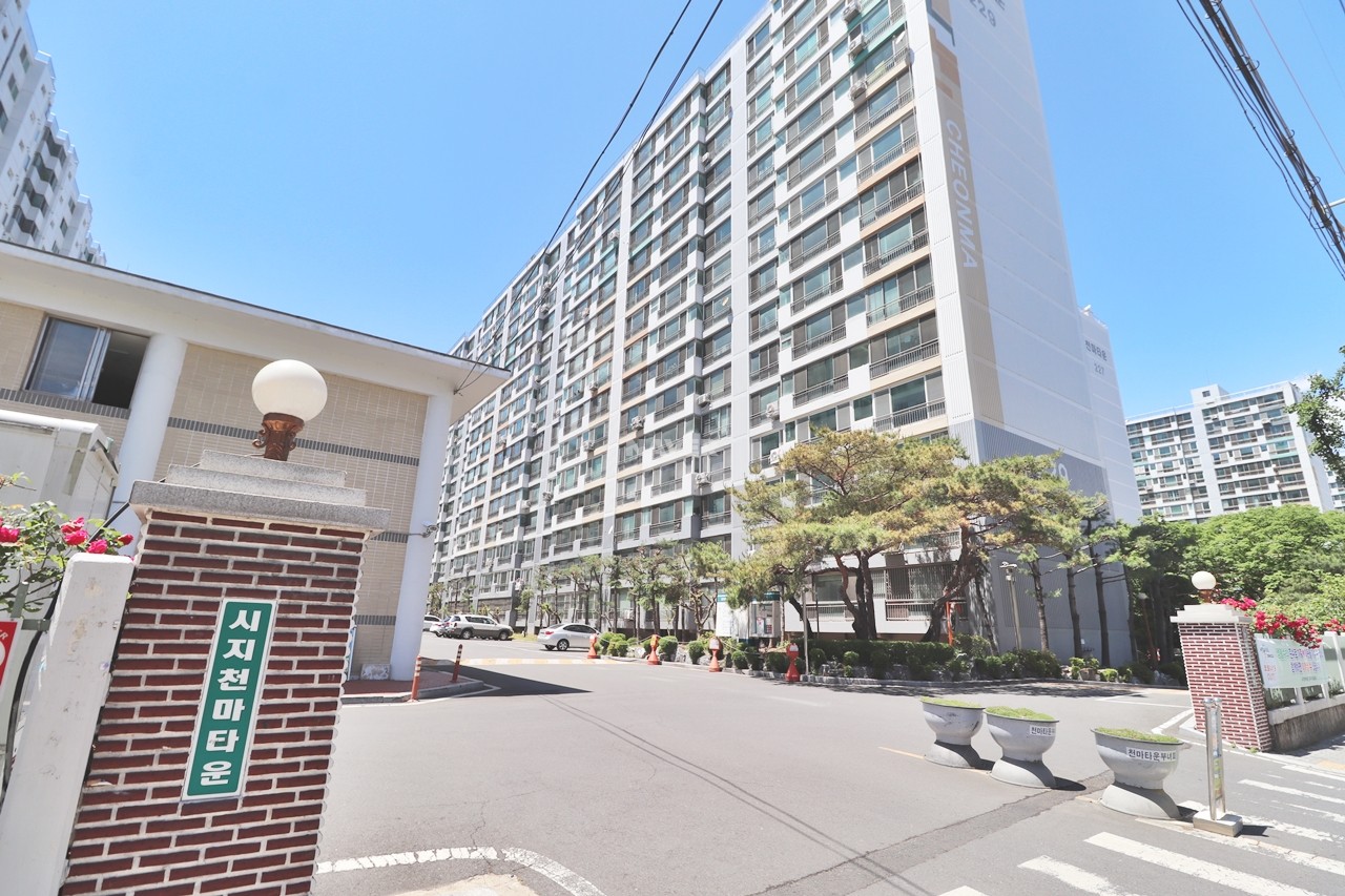 Building entrance with signage