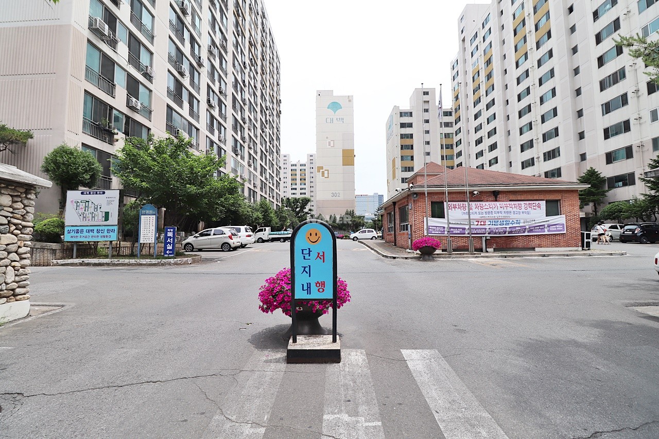 Building entrance with signage