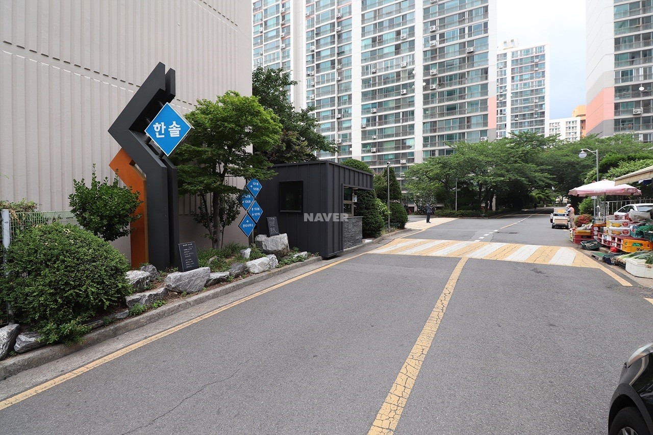 Building entrance with signage